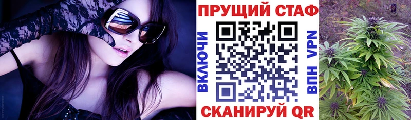 Наркошоп купить Конопля  Кокаин  Альфа ПВП  Меф мяу мяу  Амфетамин  ГАШИШ  Сковородино