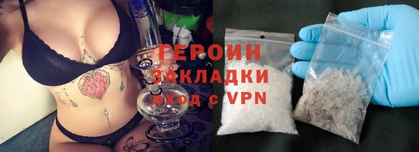 a pvp Козловка