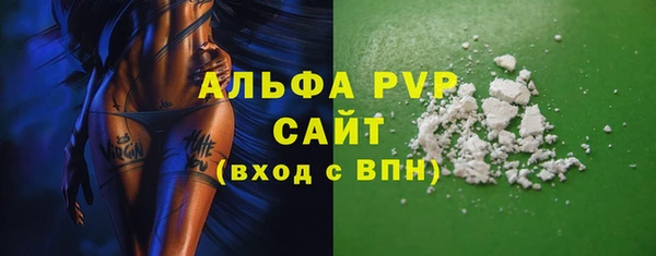 герыч Кодинск