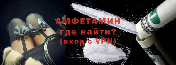 герыч Кодинск