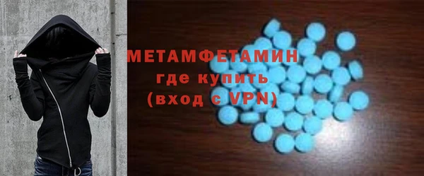 крисы Козельск