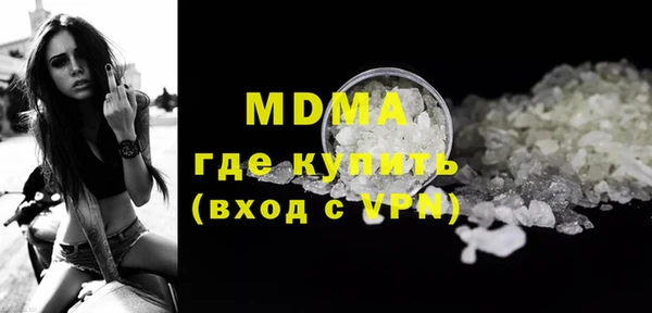 a pvp Козловка