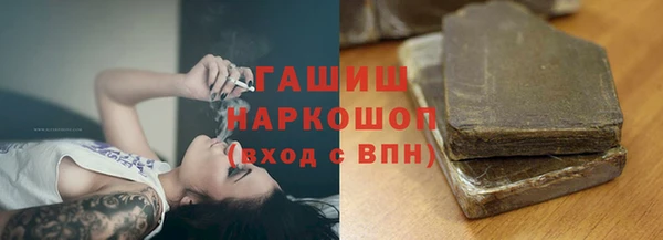 герыч Кодинск