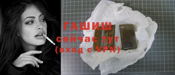 герыч Кодинск