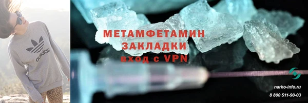 a pvp Козловка