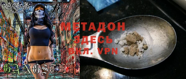 a pvp Козловка
