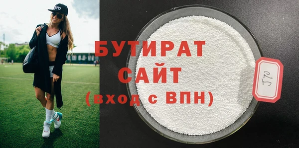 крисы Козельск