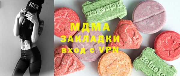 a pvp Козловка