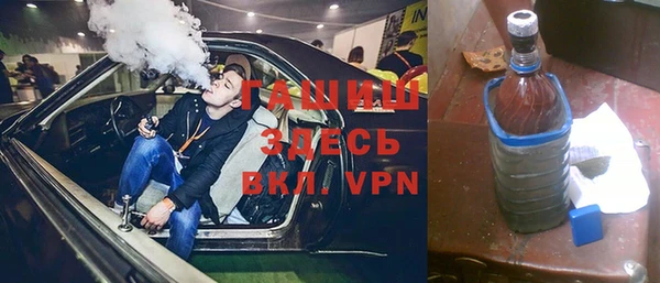 a pvp Козловка