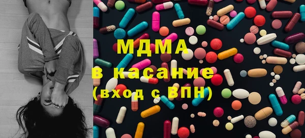 герыч Кодинск