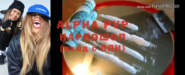 a pvp Козловка