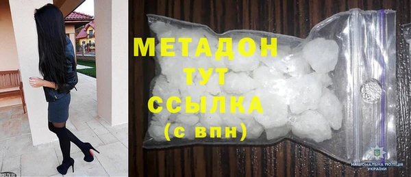 крисы Козельск