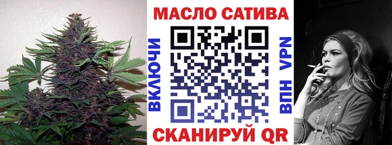 ТГК концентрат Сковородино