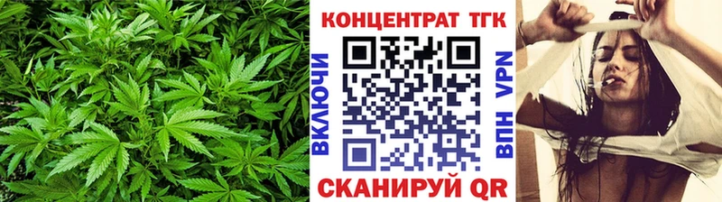 Дистиллят ТГК вейп с тгк  Купить  Сковородино 